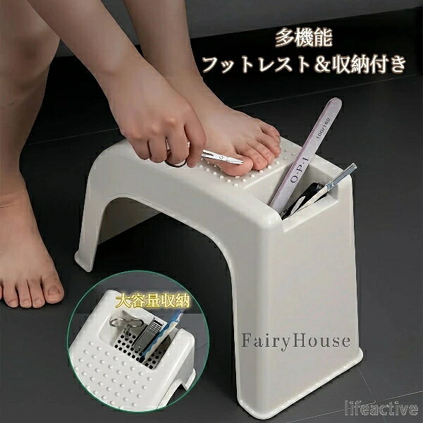 楽天市場】ペディキュアスツールの通販