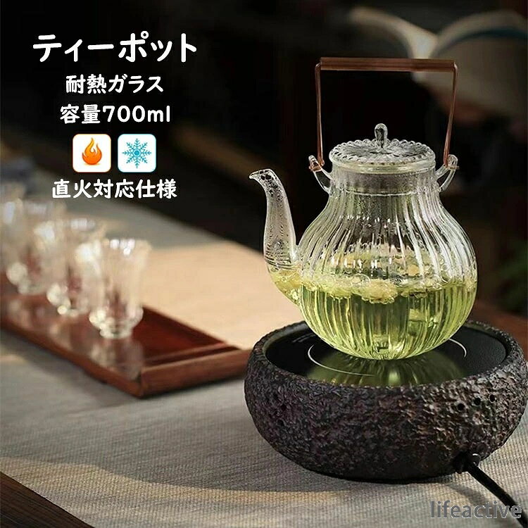 楽天市場】銅 ティーポットの通販