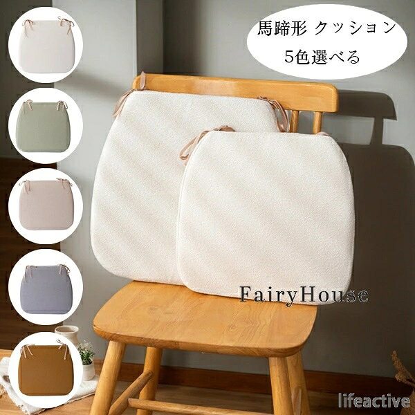 原産国:中国 素 材:生地/ポリエステル フィラー/記憶綿 色：type1 type2 type3 type4 type5 サイズ: 【M】34*36cm 厚さ3cm(約) 【L】40*42cm 厚さ3cm(約) ※ご注意： ※人工測定では、1-3cmの誤差がありますので、ご了承ください！ ※セットで販売することなく、1枚で販売しています。お好きな色とサイズをご自由に選んで、組み合わせてください！ ※ソファにかけてソファカバーになり、出窓や床に敷いてラグやマットになり、使い方はゆかたで、くつろぎ生活を楽しめるマルチカバーです！ ※入荷時期により生地の色味、光沢感など若干違いが出る場合も御座いますが、不良品とは異なりますので、予めご了承頂けますようお願い致します！ ※PC環境/光の具合により、色や素材のイメージが写真と若干異なる場合がございます！ ※商品に不良があった場合は、商品到着から5日以内にご連絡いただければご返金/交換対応させて頂きます！