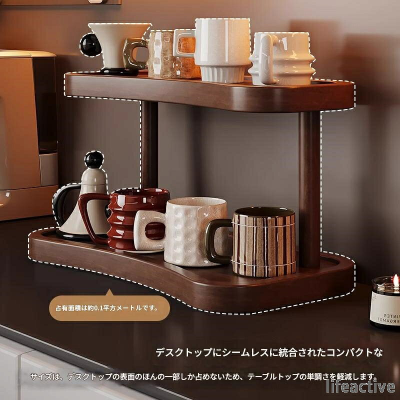 デスクトップカップホルダー、ティーカップとコーヒーカップオーガナイザー、ウォーターカップオーガナイザー、カウンタートップカップ収納ガジェット、キッチンウォーターカップ水切り、木製カップホルダー、2段カップホルダー、滑り止めと転倒防止カップホルダー lifeactive-10048342 lifeactive サンプル画像2