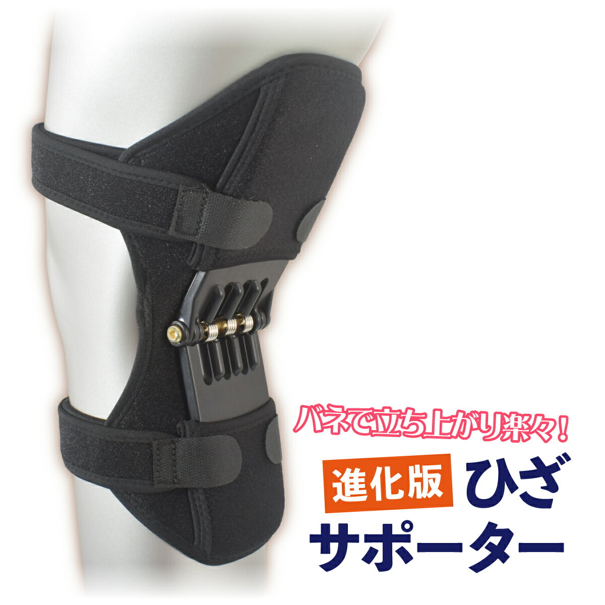 楽天市場】サポーター 膝(作業着・作業服|安全・保護用品 楽天市場】サポーター 膝(作業着・作業服|安全・保護用品