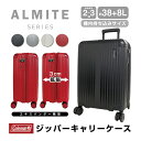 Coleman コールマン スーツケース 機内持ち込み Sサイズ 軽量 拡張 38L+8L キャリーバッグ キャリーケース 2泊-3泊 大容量 TSAロック ダブルキャスター マチ 広がる エキスパンダー ファスナータイプ 頑丈 国内 旅行 出張 入院 メンズ レディース 男性 女性 ALMITE 01469