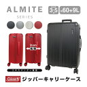 3〜5泊に適したちょうどいいサイズ感 コールマンのALMITEシリーズからMサイズのキャリーケースが新登場！ ■ Expander 容量拡張機能を搭載。お土産など旅先で荷物が増えても安心！容量を拡張してさらに大きくなります。 ■ Pull Handle ワンプッシュで引き伸ばすことができる伸縮ハンドル。身長や持ち運ぶ状況に合わせて調整できます。 ■ Caster ダブルホイールが安定した走行をサポート。小回りも効き、混雑した駅でもスムーズに走行できます。 ■ TS LOCK TSA（米国運輸保安局）で許可されたロックを使用。各空港に配備されたTSA職員が解錠・施錠することができるので、荷物に鍵をかけたまま検査に出すことが可能。 ■ Divider 機能的収納スペース。取り外し可能なディバイダーで付属のフックでロッカーにかけることもできます。 ■ Interior Design Coleman BAGで使われているMAP柄を内装Black生地と同色でプリント。 Specification 品名 コールマン キャリー 22インチ 品番 01470 ボディ材質 PC（ポリカーボネイト） ケースタイプ ファスナータイプ サイズ 約W40×H56×D28-31cm（3辺合計：124cm+3cm） 重量 約3.8kg 容量 約60L+9L 宿泊目安 3泊-5泊（メーカー比） 機内持ち込み 不可 キャスター 4輪ダブルホイールキャスター ロック ダイヤル式TSAロック 中仕切り 着脱可能なフック式 キャリーバー 3段階伸縮ハンドル カラー ブラック、シルバー、ホワイト、レッド 製造 中国 注意 ● 商品画像は出来る限り現品を再現する様に心がけておりますが、ご利用のモニターにより差異が生じます。あらかじめご了承ください。 ● 製品改良にともない予告なく仕様・外観などを変更となる場合がございます。あらかじめご了承ください。 ALMITEシリーズ 関連ワード トランクケース 海外旅行 国内旅行 修学旅行 卒業旅行 出張 旅行 研修 長期滞在 アウトドア キャンプ 1泊 2泊 3泊 4泊 5泊 1日 2日 3日 4日 5日 ポリカーボネート ポリカーボネイト お洒落 おしゃれ おすすめ シンプル 人気 ブランド ランキング 大容量 メンズ レディース 男性 女性 女性用 男性用 婦人 紳士 ビジネス カジュアル イベント ライブ フェス 普段使い 使いやすい 丈夫 頑丈 ハードケース コンパクト 薄め 超軽量 静音 機能性 大きめ 大容量 収納 鞄 新品 敬老の日 母の日 父の日 家族 贈り物 記念日 誕生日 ギフト プレゼント 注目 10代 20代 30代 40代 50代 60代 70代 80代 高齢者 GOTO トラベル GOTOトラベル 旅 黒 赤 白 銀