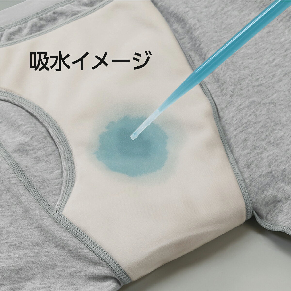 失禁パンツ ボクサー型 吸水パンツ 失禁 尿漏れ 尿もれ 尿モレ 軽失禁 吸水 消臭 ボクサーパンツ 下着 深ばき 前開き ブラック グレー 3枚組 日本製 紳士用 メンズ おでかけ 旅行 出張 シニア 高齢者