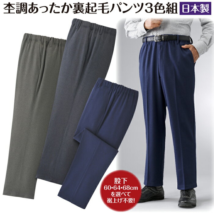 �ے� ���N�� ���������p���c �����Y �~ �r�W�l�X 3�F�g �Z�b�g ���{�� �����Y �a�m �j���p �X���b�N�X �Y�{�� ���������� ������� ���グ�ς� �E�G�X�g���S�� �O�t�@�X�i�[ �x���g���[�v �m�[�^�b�N �H �H�~ �~ �O���[ �l�C�r�[ �`���R�[���O���[  