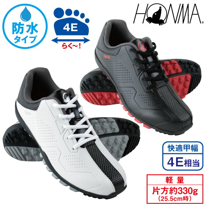 ゴルフシューズ メンズ スパイクレス 本間ゴルフ HONMA