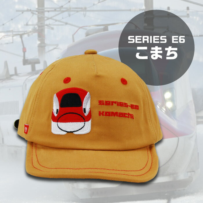 ��365���в١� ������ ˹�� �ż� Ŵƻ ���å� ����å� �Ҷ� ������ ���褱 �Х�ŴCAP ��곰���륷������ ̾���դ� ���å� �Ҷ��� 52��56cm ��100% ������� �Ϥ�֤� ���ޤ� ����Ϻ ����Ϻ �ɥ������������� �� ���Ƥ��ɻ� Ǯ���ͽ�� ��ʪ��� Ŵ�ޥդܤ� JR��ǧ ����̵��