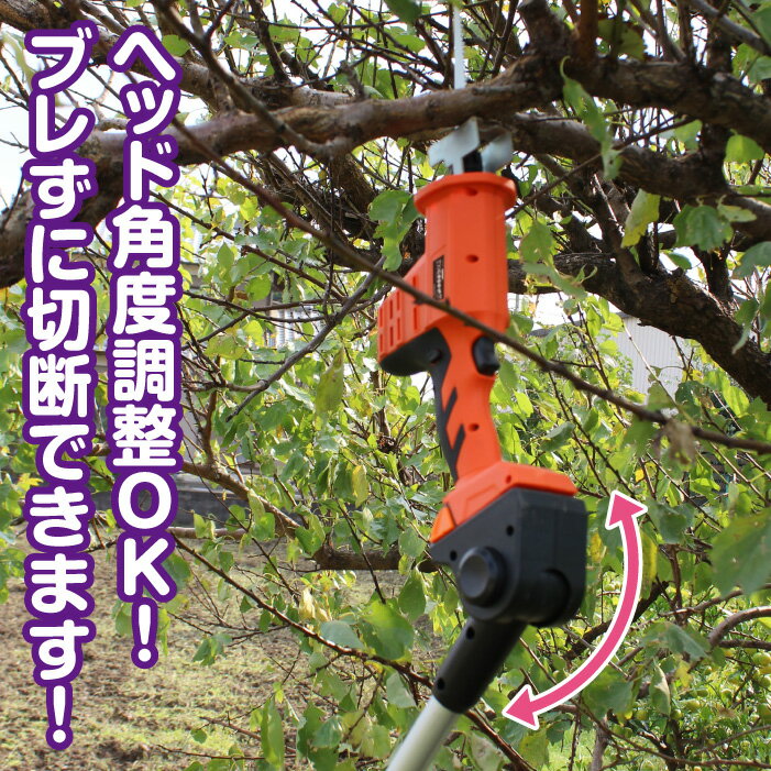 ����������Ź�� YARD FORCE 18V ��ޥݡ����� �����ɥ쥹��ư�Τ����� ��Υ� ��Τ� ��ޤΤ����� ��ޥΥ����� �� 2WAY ���� ���� ���� ���ż� �ťΥ� ������ ���ѿ� ��°�ѿ� �����繩 DIY ���� �ڹ� ��������ե� £��ʪ �ץ쥼��� �������� �䡼�ɥե����� ����̵��