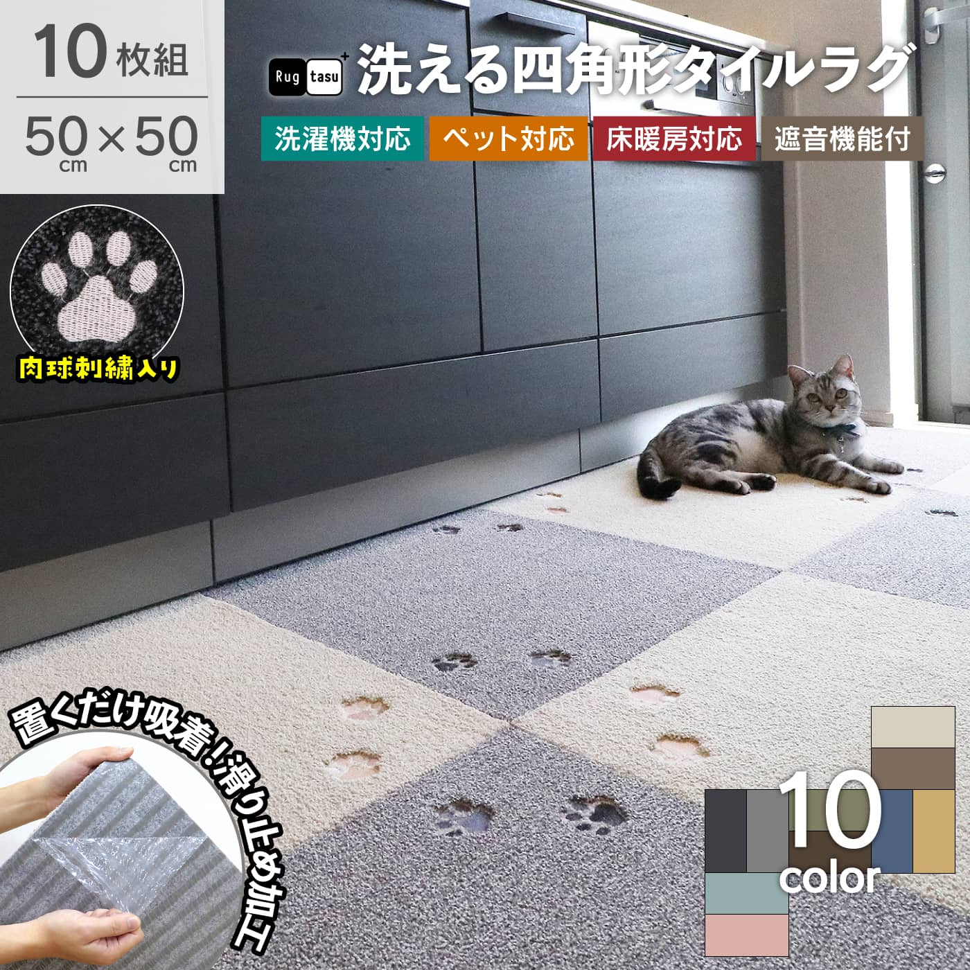 楽天市場】ヘキサゴン タイル(テイスト(インテリア)ポップ 楽天市場】ヘキサゴン タイル(テイスト(インテリア)ポップ