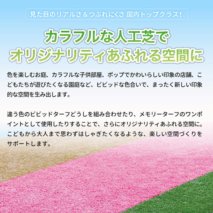 �ӥӥåȥ����� �͹��� 28mm �������� ������ �� �ӥӥåȥ��顼 ��ȯ�� ���� �ɥ��� ���� ��1m Ĺ��10m �Ǿ�28mm �ݰ�� �ۥ磻�� �֥�å� ����С� ���졼 ��å� �֥롼 �ԥ� �ѡ��ץ� �֥饦�� �饤�॰�꡼�� �������� �����