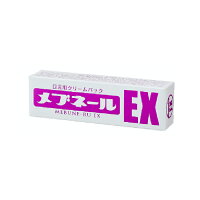 マイノロジ メブネールEX 日本製 送料無料