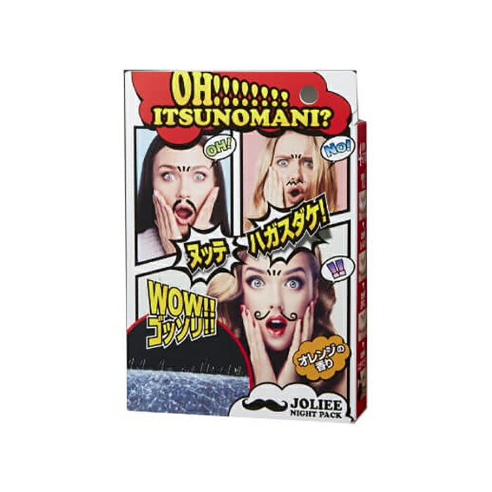 【ブラックフライデー ポイント5倍 11/20 20:00~】マイノロジ ジョリーナイトパック 日本製 美容 フェイスケア コスメ 送料無料 ●