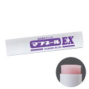 【スーパーセール特別価格&ポイント5倍】マイノロジ マブネールEX マブタ 目元用スティック 4.5g 日本製 送料無料