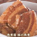 おかわりくんのおすすめセット 母の日 プレゼント 12種類×1パック 【 母の日 惣菜 冷凍食品 おかず セット お惣菜 総菜 食品 おかずセット お惣菜セット お惣菜ギフト そうざい 詰め合わせ 無添加 冷凍 宅配 弁当 お弁当 送料無料 】