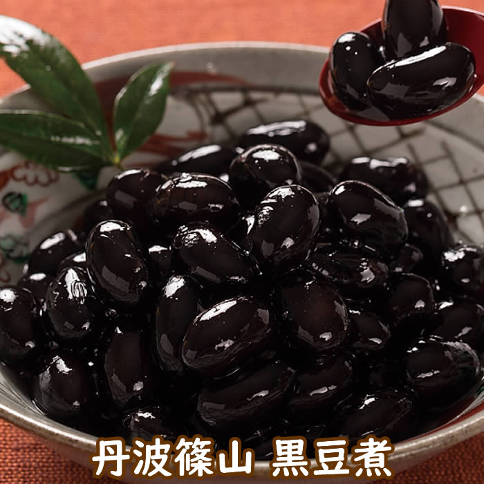 商品詳細名称煮豆内容量200g&nbsp;(固形100g)原材料名黒大豆(丹波産)&nbsp;砂糖&nbsp;食塩&nbsp;重曹原産国日本原産地兵庫賞味期限製造日から180日※賞味期限まで60日以上のものをお届け保存方法冷蔵庫で保管アレルギー大豆栄養成分(100gあたり)エネルギー&nbsp;255kcal、たんぱく質&nbsp;13.6g　脂質&nbsp;7.3g　炭水化物&nbsp;35.2g　ナトリウム&nbsp;39mg　灰分&nbsp;2.0g　水分&nbsp;41.9g丹波篠山の黒豆を甘辛く煮込んだ逸品です。 料理の一品にお使いください。