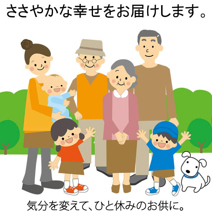 【】P3● 手軽に炊き込みごはんの素 鳴門金時 2合用 2袋組｜炊き込みごはんの素 さつまいも 炊飯器 簡単 送料無料