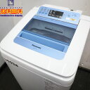 【中古】パナソニック Panasonic 全自動洗濯機 NA-FA70H1 洗濯
