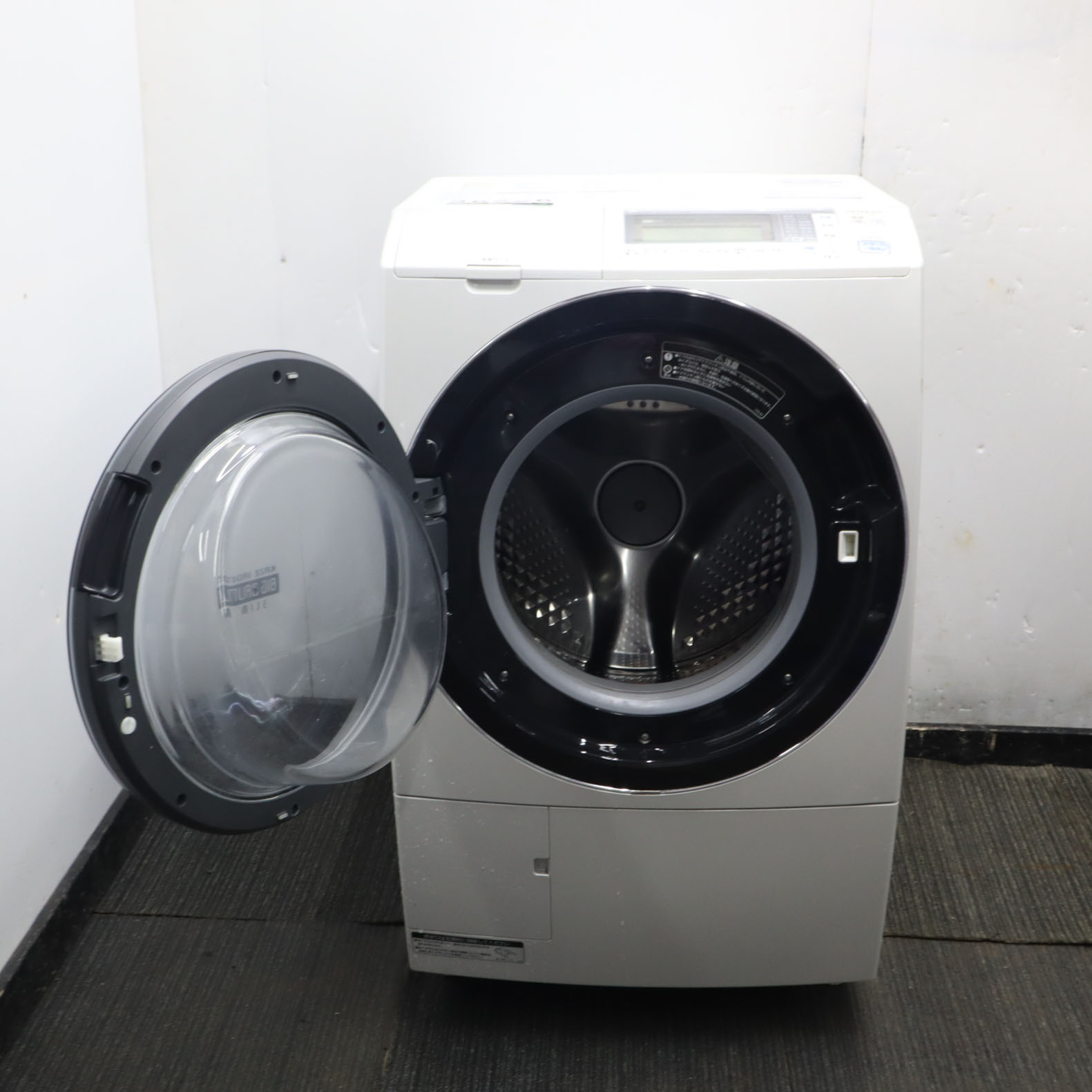 【中古】HITACHI 日立 ビッグドラム BD-S7500L ドラム式洗濯乾燥機 洗濯9kg/乾燥6kg 送料無料 R36226