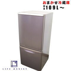 https://thumbnail.image.rakuten.co.jp/@0_mall/lifeassist/cabinet/default/sin20200.jpg