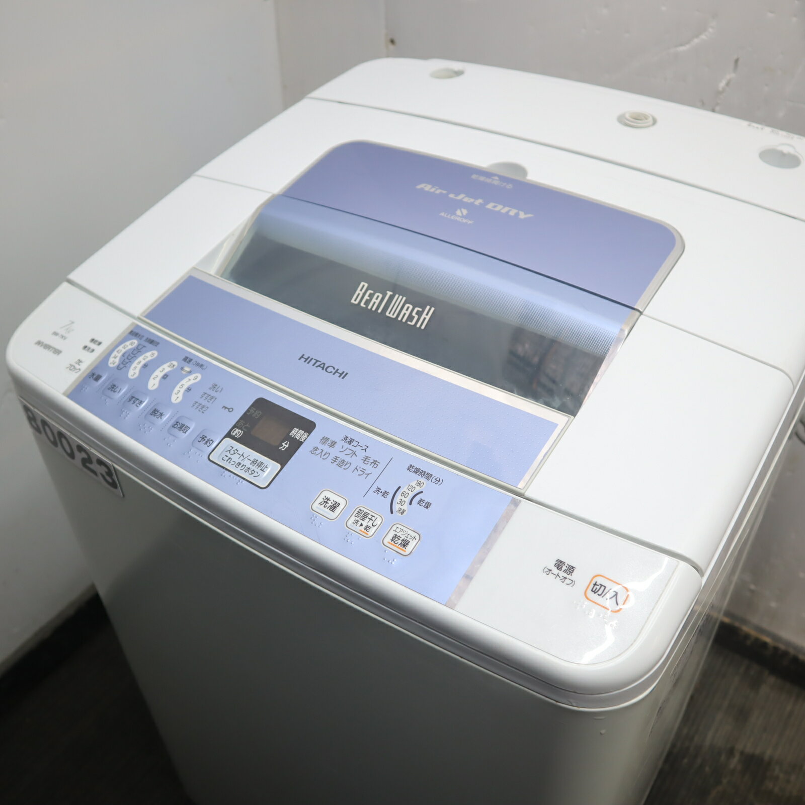 【中古】HITACHI 日立 全自動電気洗濯機 BW-7KV-A ビートウォッシュ 洗濯・脱水容量7 ...