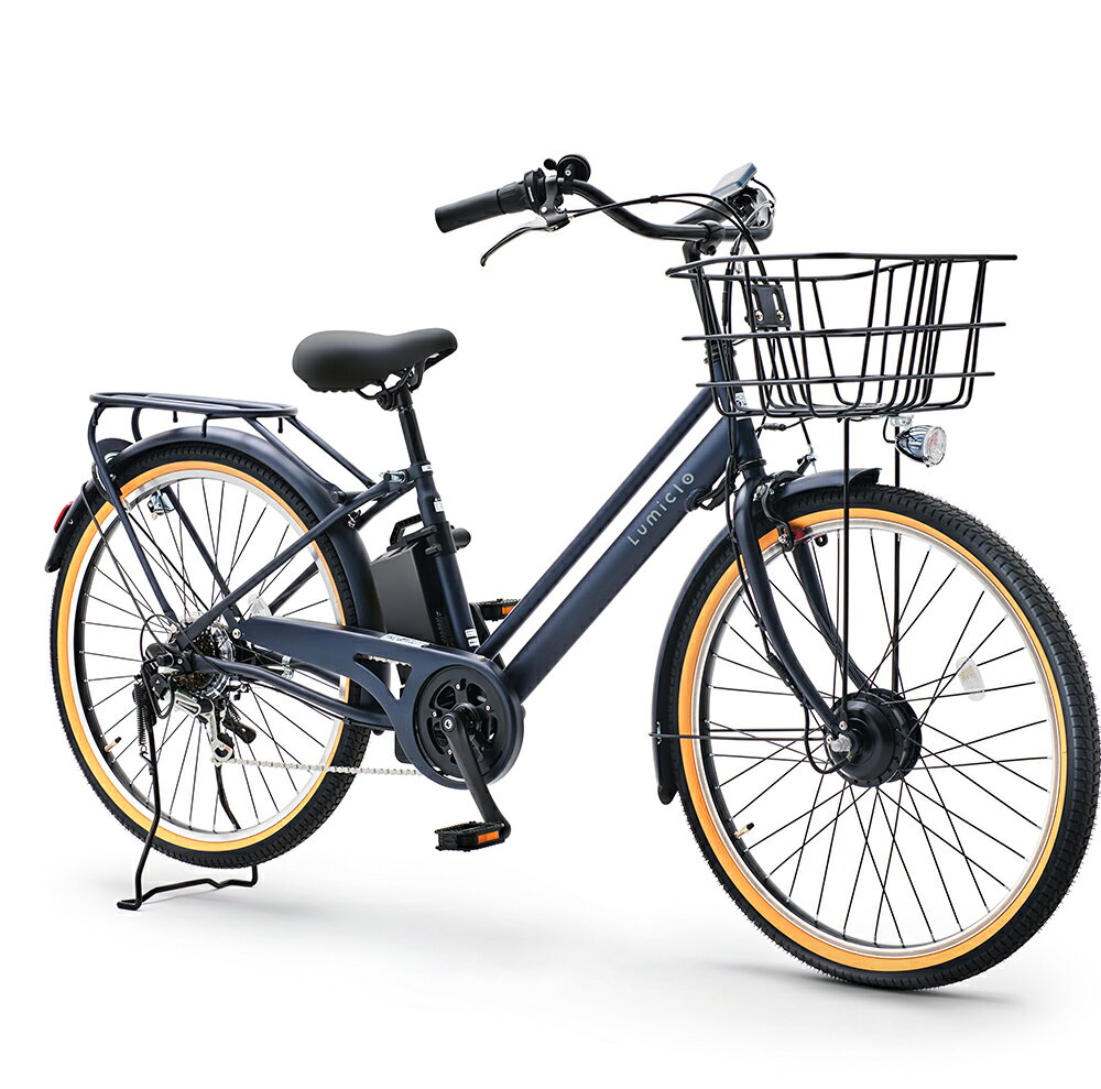 楽天市場】HYDEE.II(カラーネイビー)(電動アシスト自転車 楽天市場】HYDEE.II(カラーネイビー)(電動アシスト自転車