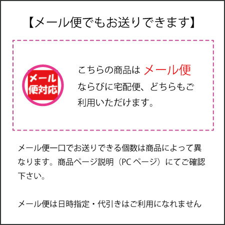 食洗器対応　箸　日本製　箸蔵まつかん　虹色箸　ピンク　22.5cm　G-64514 3