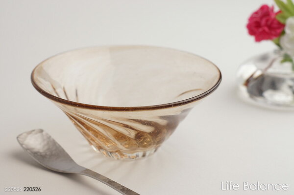 吹きガラス工房　Fuji321　モール小鉢　（茶）　デザートボウル