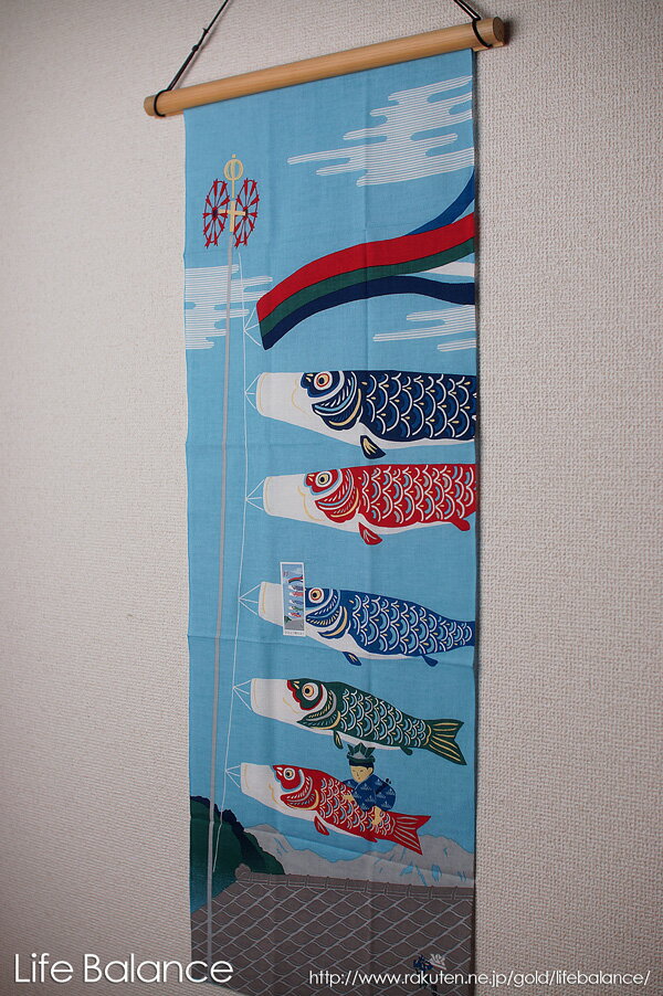【3枚でメール便送料無料!】手ぬぐい濱文様 捺染てぬぐい 絵手拭い空およぐ鯉のぼり 11744