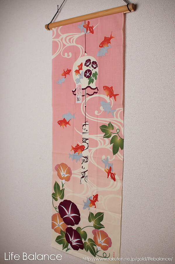 【3枚でメール便送料無料!】手ぬぐい濱文様 捺染てぬぐい 絵手拭い夏およぐ金魚 11750