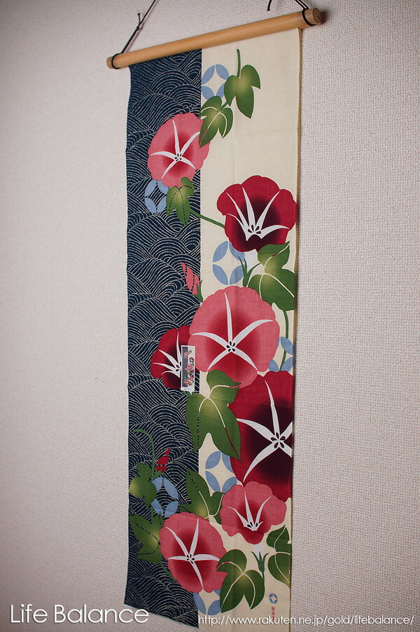 【3枚でメール便送料無料!】手ぬぐい濱文様 捺染てぬぐい 絵手拭い朝顔優美 11748