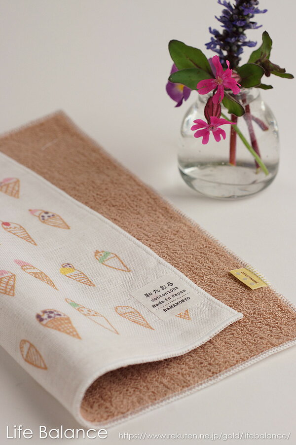 ハンカチ　濱文様　セミウォッシュ 和たおる　ソフトクリーム　17210