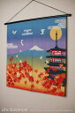 濱文様 小布 紅葉 五重塔 富士山 01250