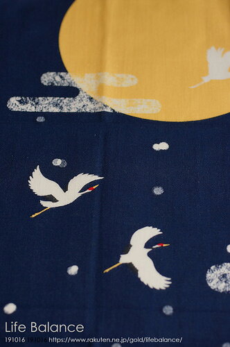 【3枚でメール便送料無料！】手ぬぐい濱文様　捺染てぬぐい　絵手拭い 雪　五重塔...