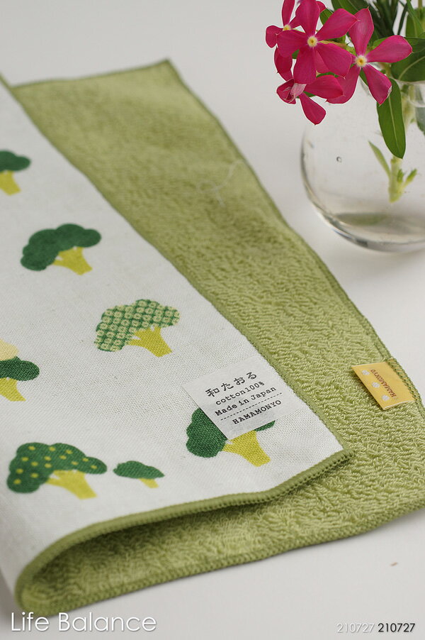 ハンカチ　濱文様　セミウォッシュ 和たおる　もりもりブロッコリー　42160