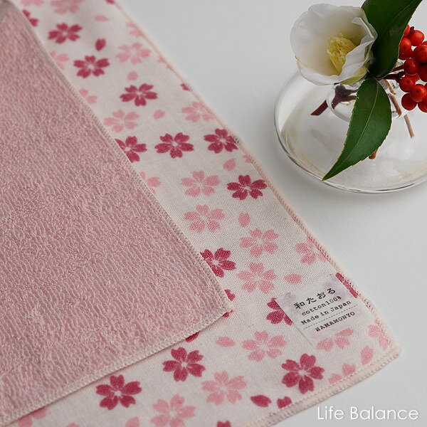 ハンカチ　濱文様　セミウォッシュ 和たおる　まめ桜　17389