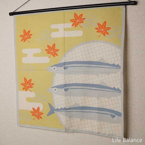 SPECIFICATION Size 50x50cm Material 綿100% Made in Japan COMMENT 独特の生地感と光沢のある上質の綿シャンタン採用の、濱文様のラインナップの中でも最近人気の高い小布（こぬの）。50cmX50xmのサイズはお弁当包み、ナプキン、お膝かけ、小さな風呂敷などとして使い方も多彩♪ 素材は綿シャンタン。使われる伝統の捺染と相性がよくとても鮮やかな発色をするのが特徴。なので日本だけでなく海外のお客様にも取っても人気が高いシリーズ。 捺染なので色落ちの心配もほとんどなく安心していろいろな用途にお使いいただけそう♪ ■ECO　環境に優しい　わかば■ 「濱文様」のエコロジーへの取り組み 独自開発生地「若葉」 「濱文様」では、地球環境に配慮し天然繊維本来の風合いを生かすために、独自開発生地「若葉」を使用しています。 二酸化塩素ガスなど大気汚染の原因になる塩素系漂白はせず、有害物質が発生しない過酸化水素漂白を採用。蛍光染料を使用しないことで、地球環境に優しい商品づくりをしています。 REMARKS 6枚までメール便対応濱文様　小布 新着　Entry:230505 2305 23sp &nbsp; &nbsp; &nbsp; 長期にわたる在庫切れが予想される商品はラインナップからのリンクが表示されない場合があります。 その場合にはまことに恐れ入りますが、ブラウザの「戻る」でお戻りください。 濱文様のフルラインラインナップは こちらから