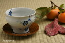 波佐見焼 敏彩窯 煎茶 花坊主