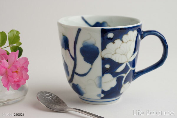 有田焼　そうた窯　惣太窯　マグカップ　染付二方牡丹マグ　青