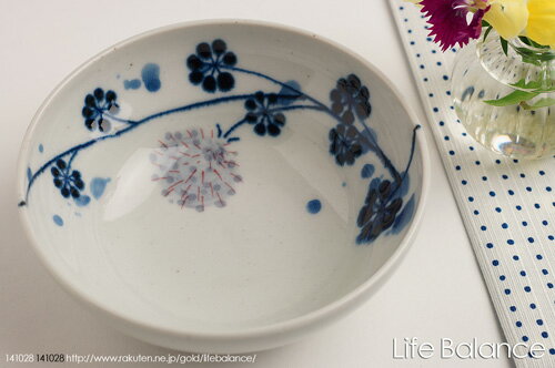 Arita Ware - 波佐見焼　敏彩窯　4.5寸小鉢　花坊主
