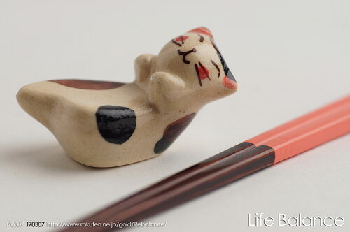 Life Balance (ライフバランス)の波佐見焼　菊祥窯　箸置きねこ箸置き　ミケ｜アングル2