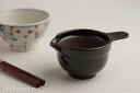 かもしか道具店 山口陶器 なっとうバチ こぶり 黒 60-0055【萬古焼】【ラッピング無料】