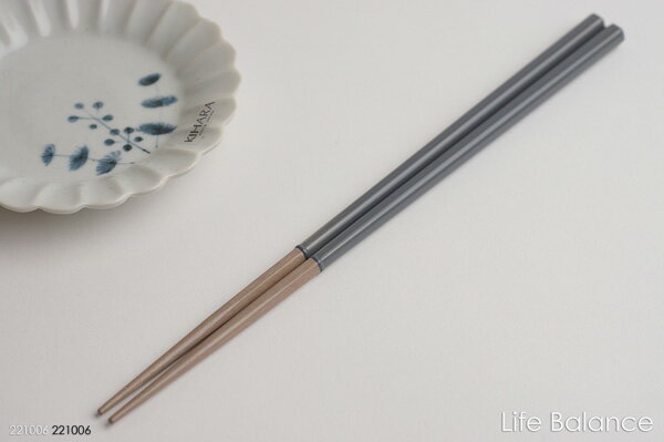 食洗器対応　箸　日本製　箸蔵まつかん　COLLABORATION　マルヒロ X 箸蔵まつかん　HASAMI SEASON 01 グレー　22.5cm　G-64588