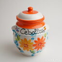 スペイン陶器 野菜保存ポット ベジタブルポット(S) M柄 【プレゼント】【ラッピング無料】