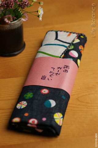 京都　くろちく　手ぬぐい両面ガーゼてぬぐい　飴尽くし 41006901