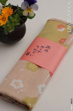 京都 くろちく 手ぬぐい 両面ガーゼてぬぐい 桜うさぎ 41311801