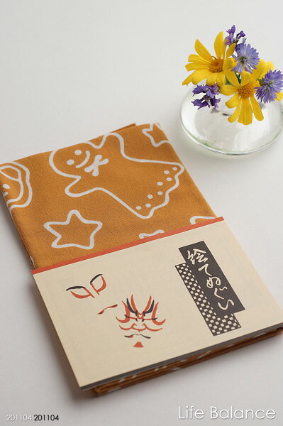 「麻布十番 麻の葉」　注染　手ぬぐい　絵手ぬぐい　冬　クッキー　〈3000円以上でメール便送料無料〉