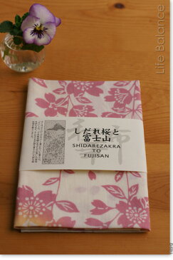 和布華 注染手ぬぐい 四季 春模様 しだれ桜と富士山 TE-156