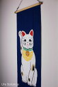 梨園染てぬぐい 招き猫 (紺) 361
