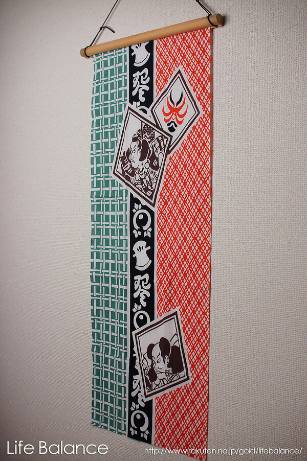 和布華　本染手ぬぐい　歌舞伎　TE-348