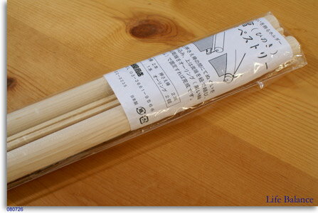 �Ƥ̤����ѡ��ؤΥ��ڥ��ȥ꡼�����å� KG-05